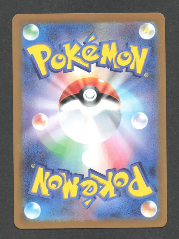 ImageUpload|10618003