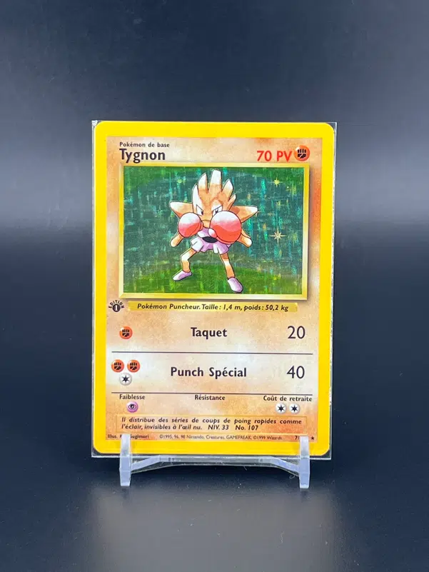 ImageUpload|13695611