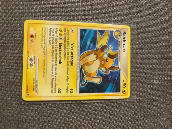 ImageUpload|10004578