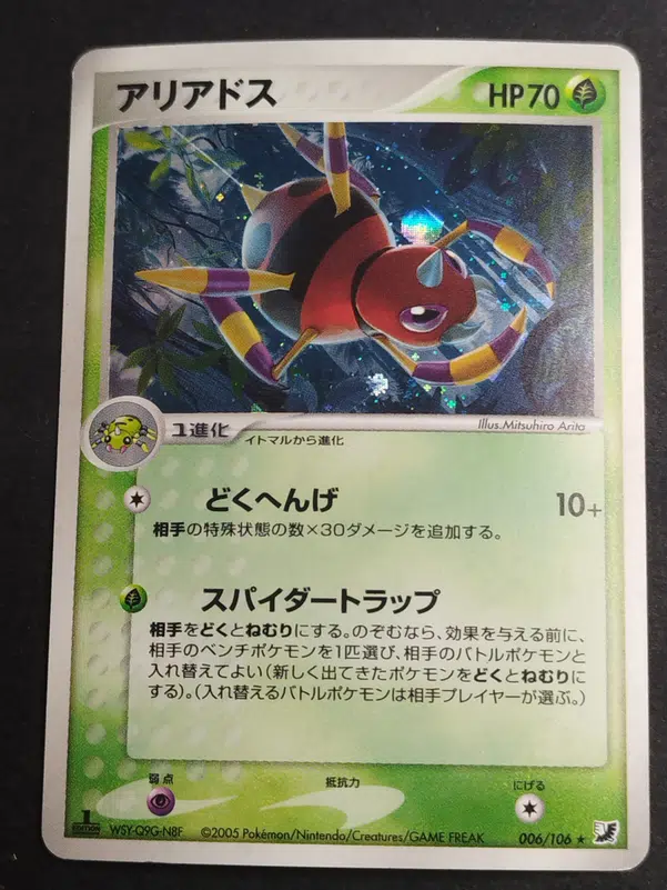 ImageUpload|10762563