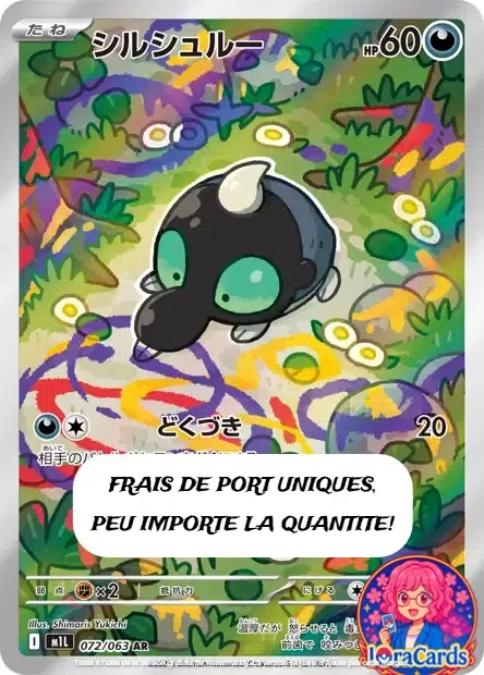 ImageUpload|12687358