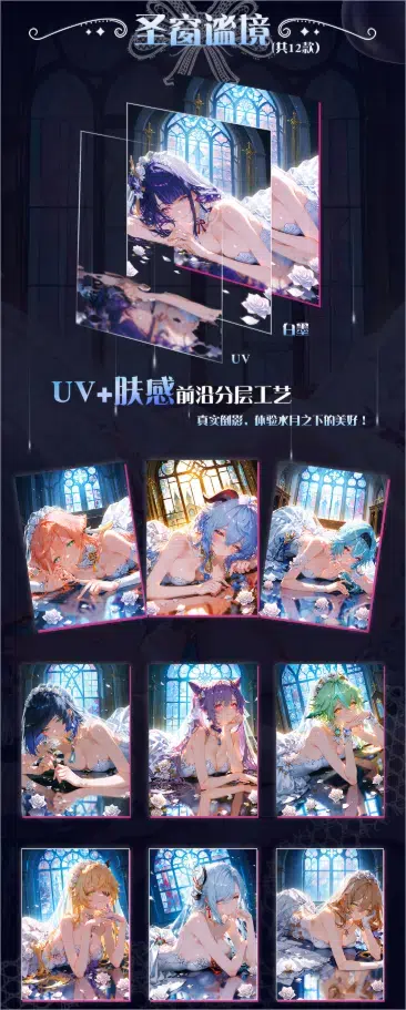 ImageUpload|10593955