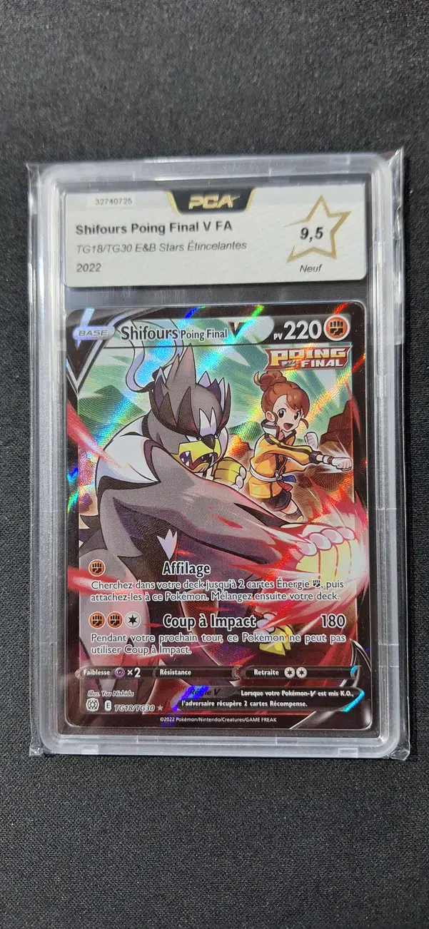 ImageUpload|15234194