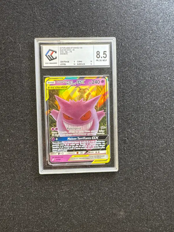 ImageUpload|10118421