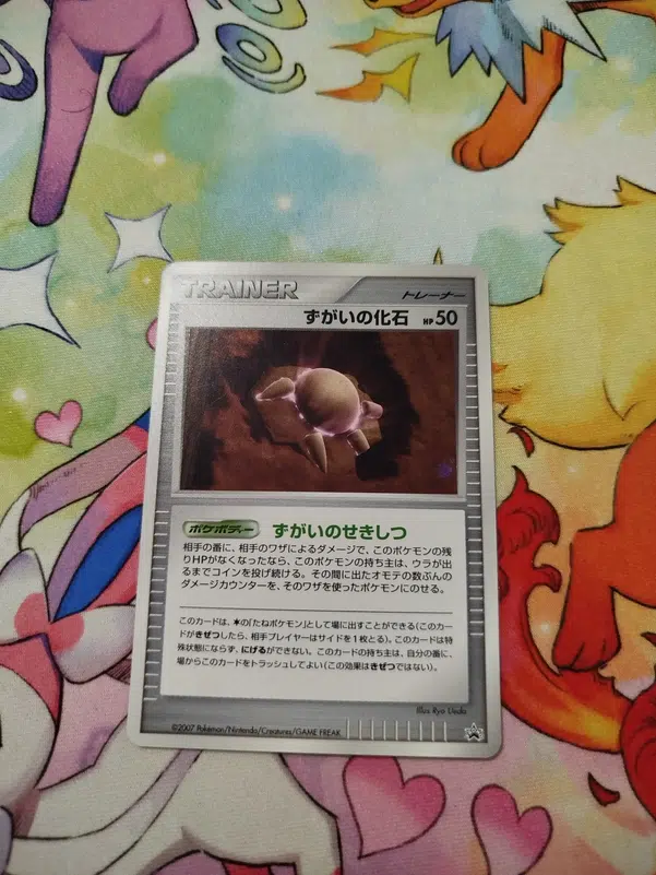 ImageUpload|12955027