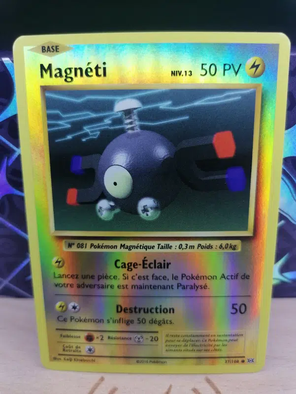 ImageUpload|12308889