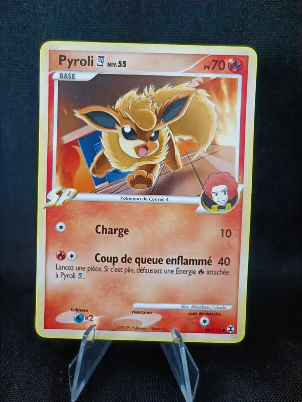 ImageUpload|10329499