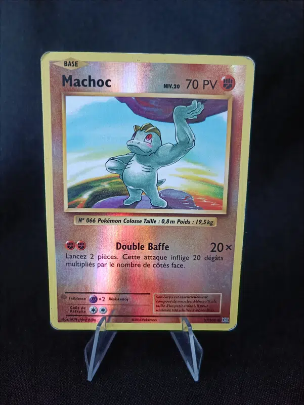 ImageUpload|10639563