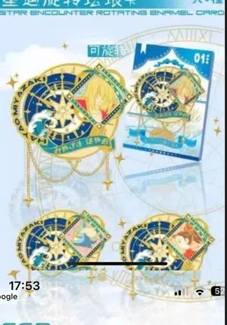 ImageUpload|14077020