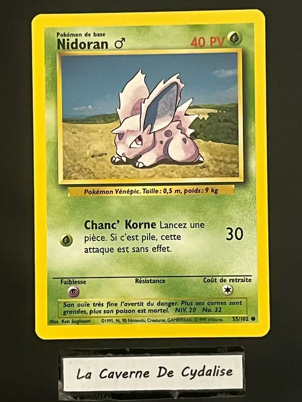 ImageUpload|10933318