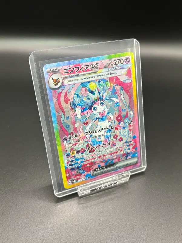 ImageUpload|14162301