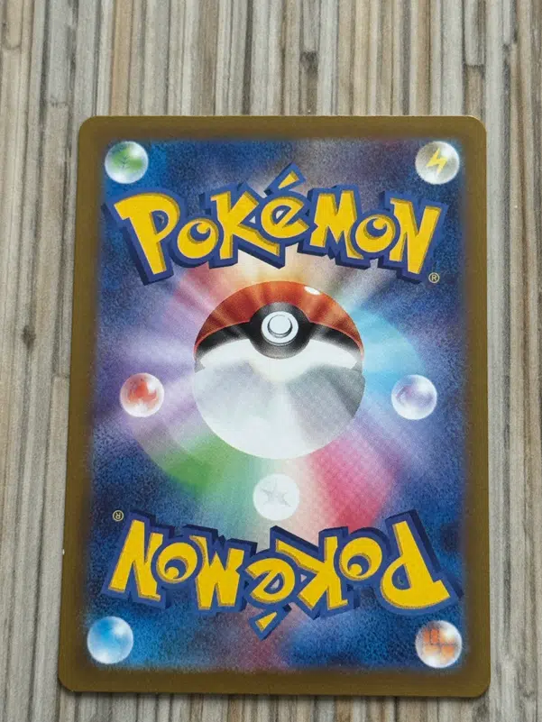 ImageUpload|14727097