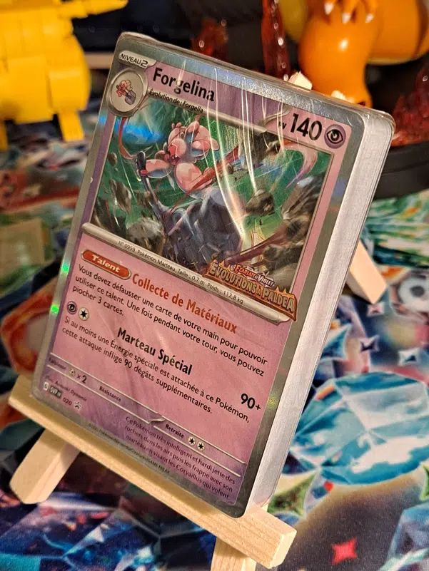 ImageUpload|10735382