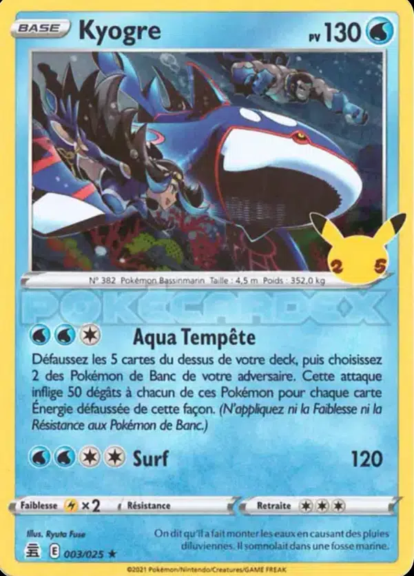 ImageUpload|12565730