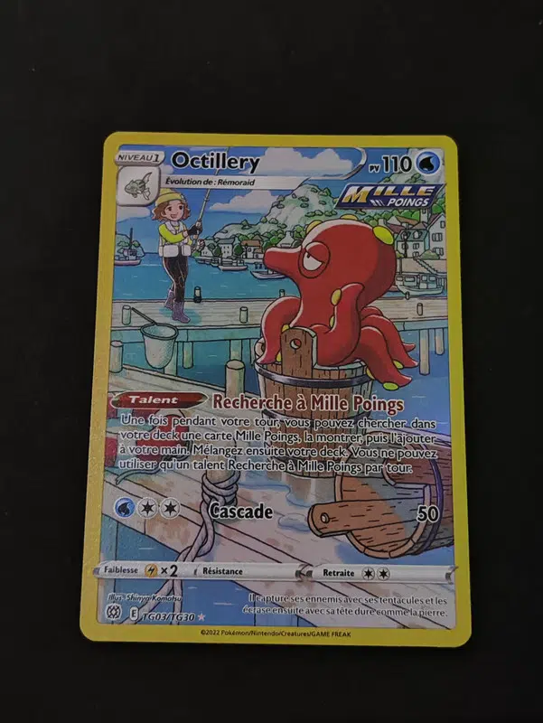 ImageUpload|13179297