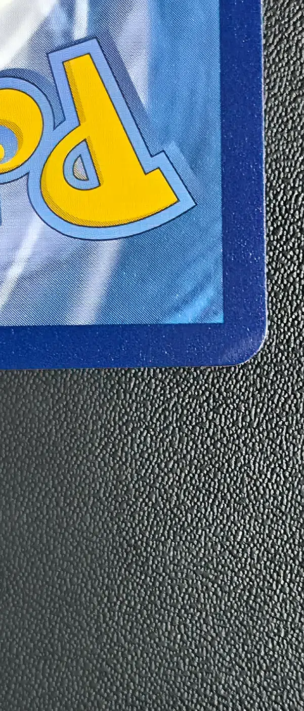 ImageUpload|15231252