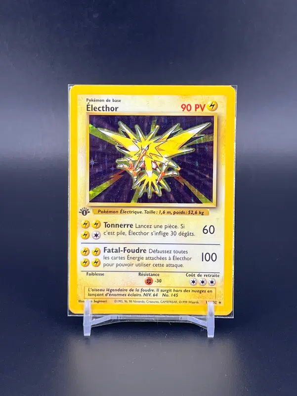 ImageUpload|13695595