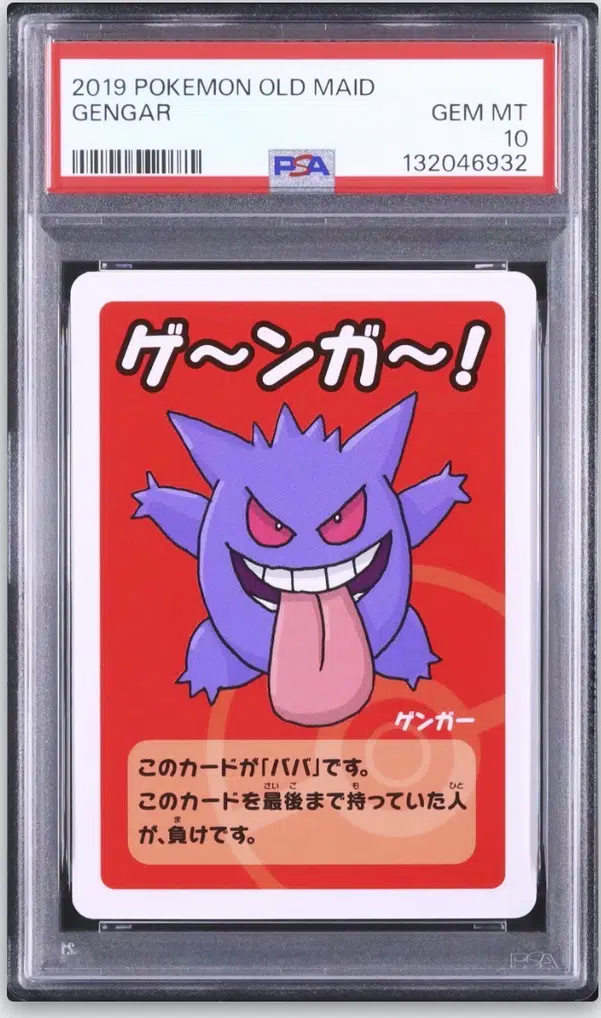 ImageUpload|14771890