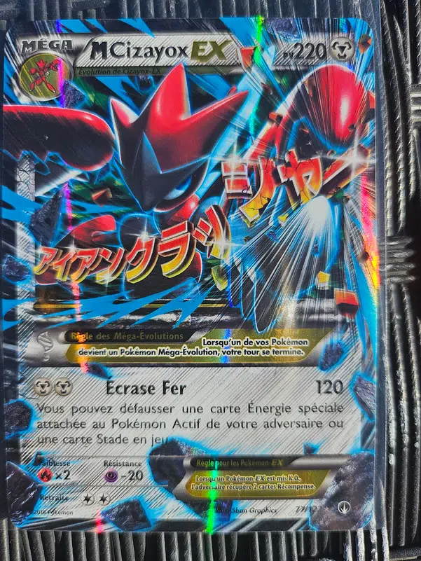 ImageUpload|10568435