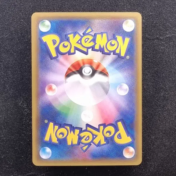 ImageUpload|11284094