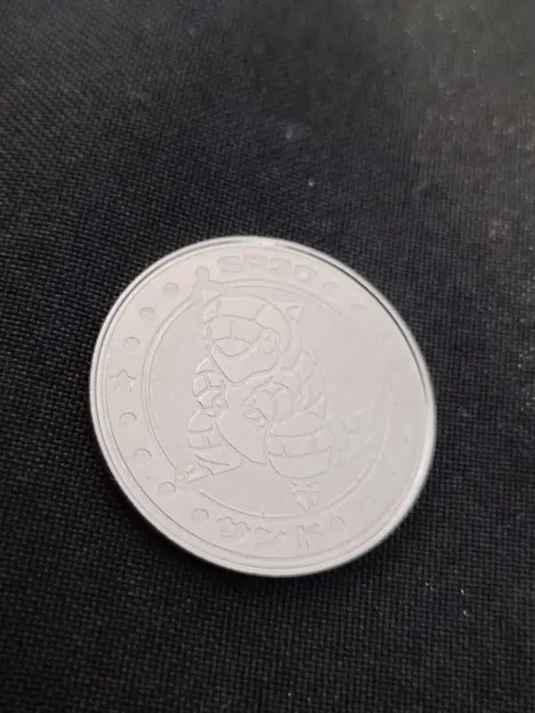 ImageUpload|10966451