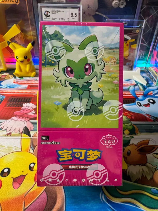 ImageUpload|13376513