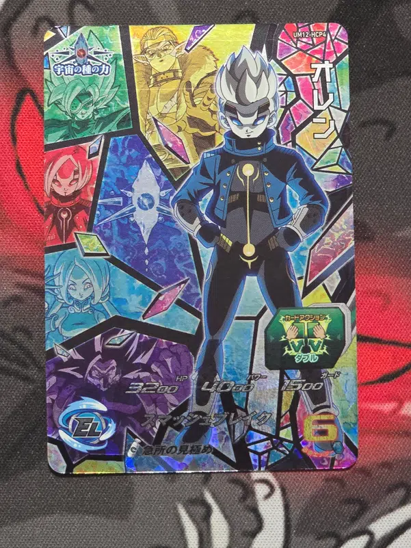 ImageUpload|10882405