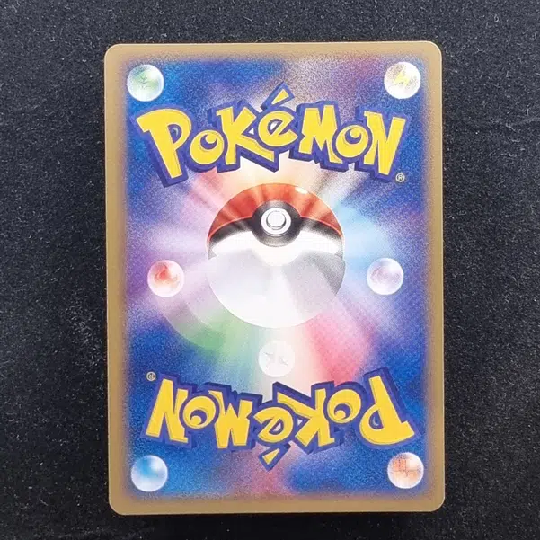 ImageUpload|11284870