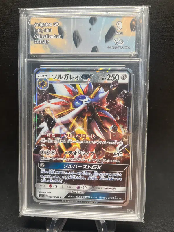 ImageUpload|12771696