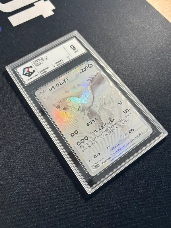 ImageUpload|13627419