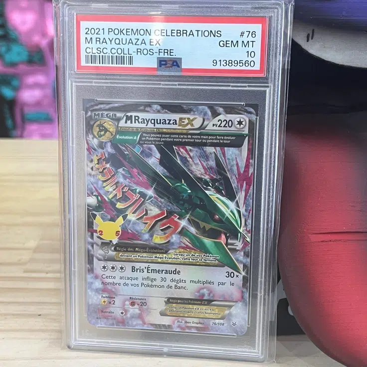 mega rayquaza pokemon card price 2015 XY Ancient Origins 98 Full Art/M ex (PSA or BGS Graded) - 2015 With thousands of cards to choose from M Rayquaza EX (Shiny Full