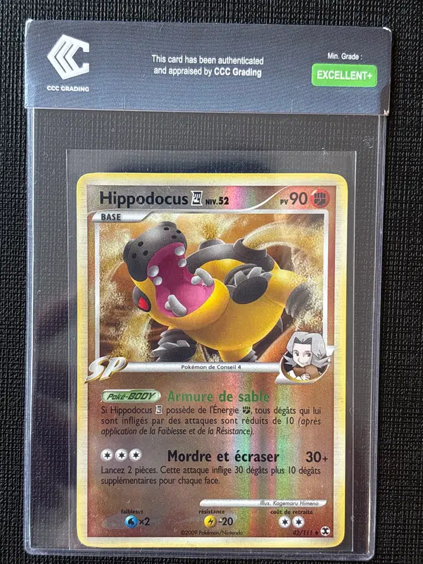 ImageUpload|14099810