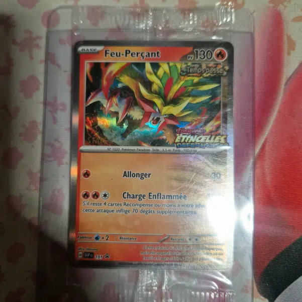 ImageUpload|10950878