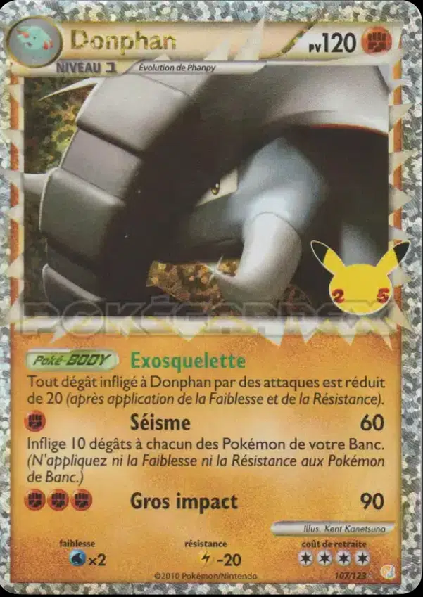 ImageUpload|12565234