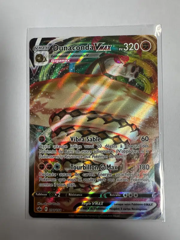 ImageUpload|14353412