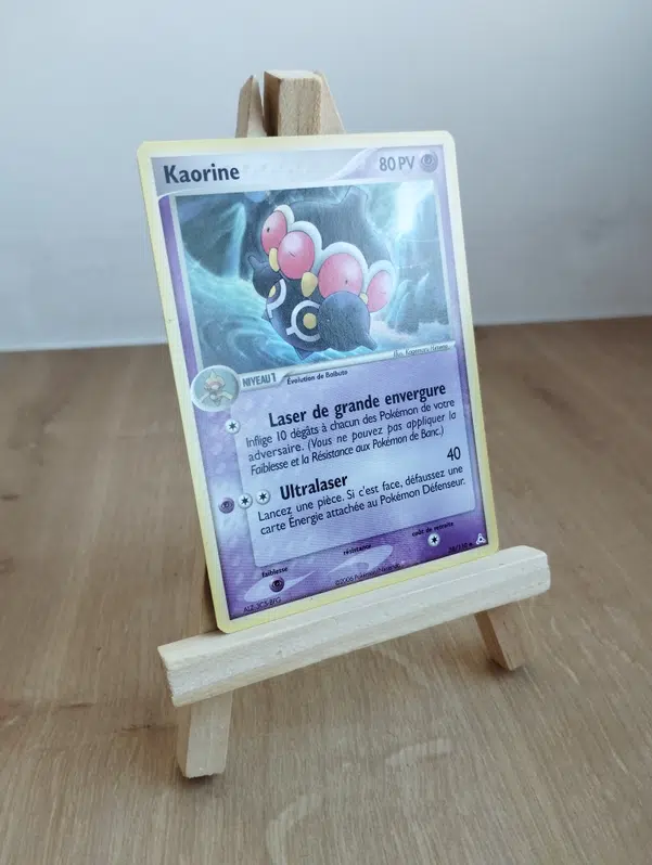 ImageUpload|10066949