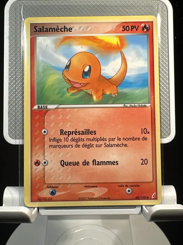 ImageUpload|12968443