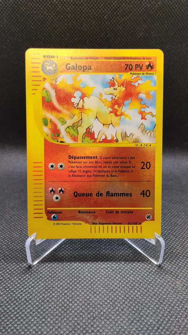 ImageUpload|14796798