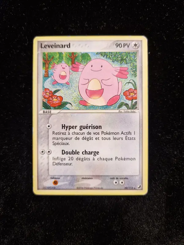 ImageUpload|12835822