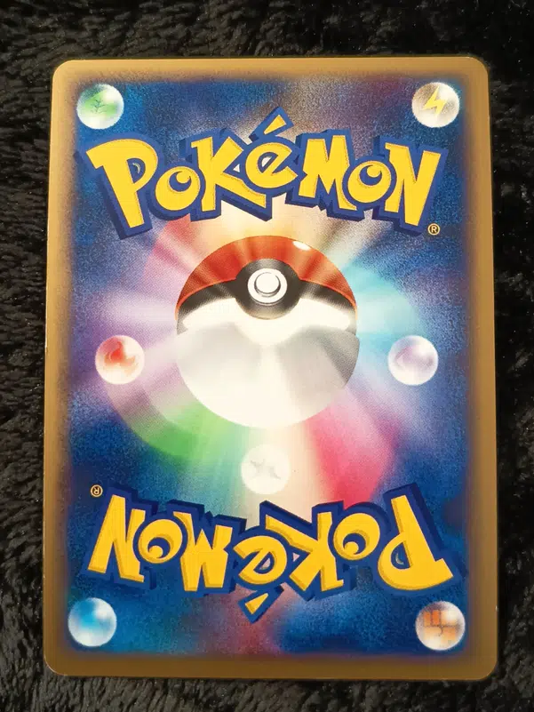 ImageUpload|13591185