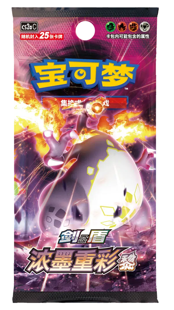 ImageUpload|14062769