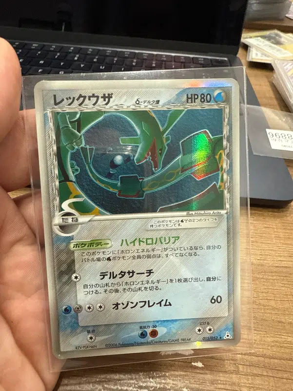 ImageUpload|10553817