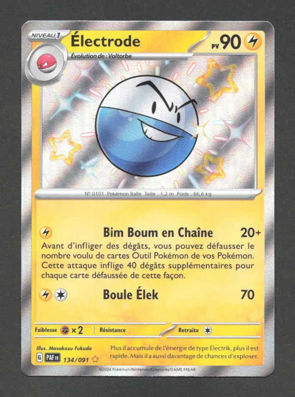 ImageUpload|10613222