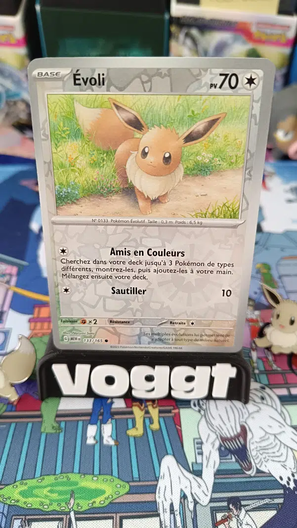 ImageUpload|13078351