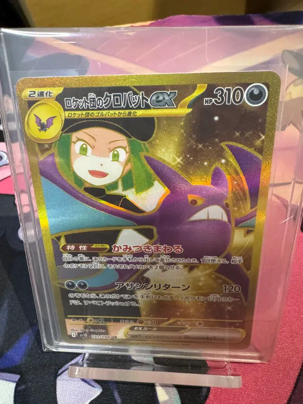 ImageUpload|10093357