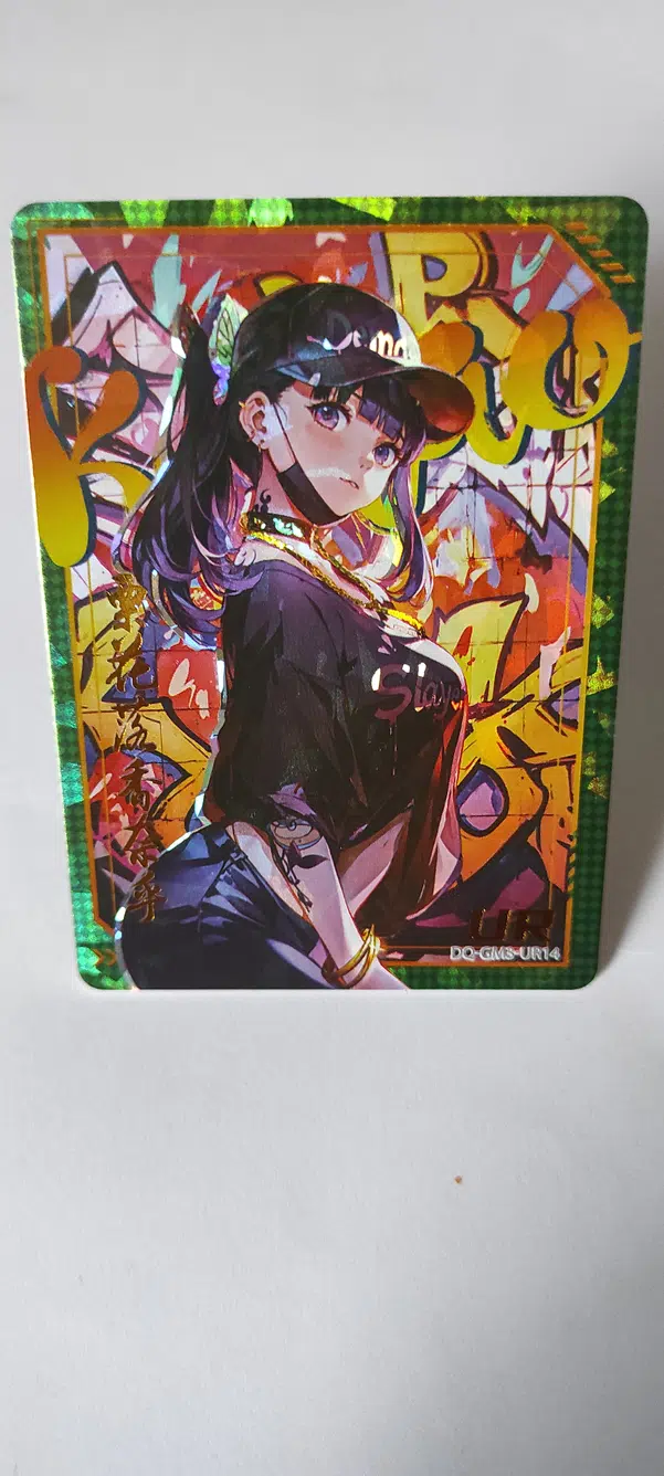 ImageUpload|14035713