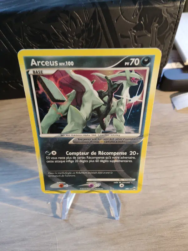 ImageUpload|11651533