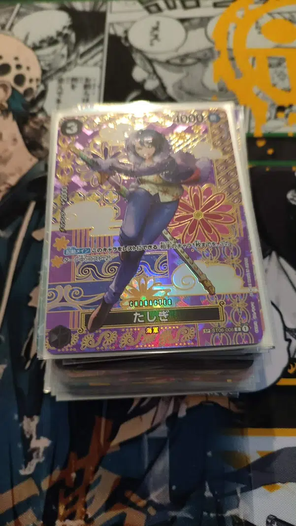 ImageUpload|14049342