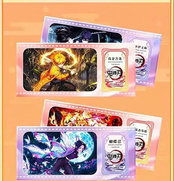 ImageUpload|14035724