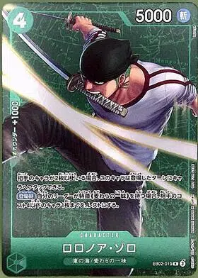 ImageUpload|14797834